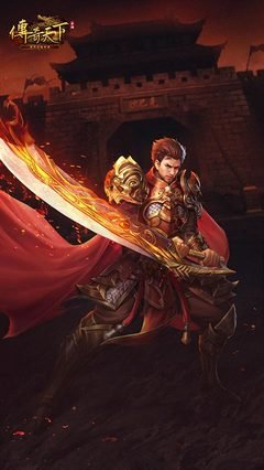 豪华礼包限时送，激情再燃传奇岁月